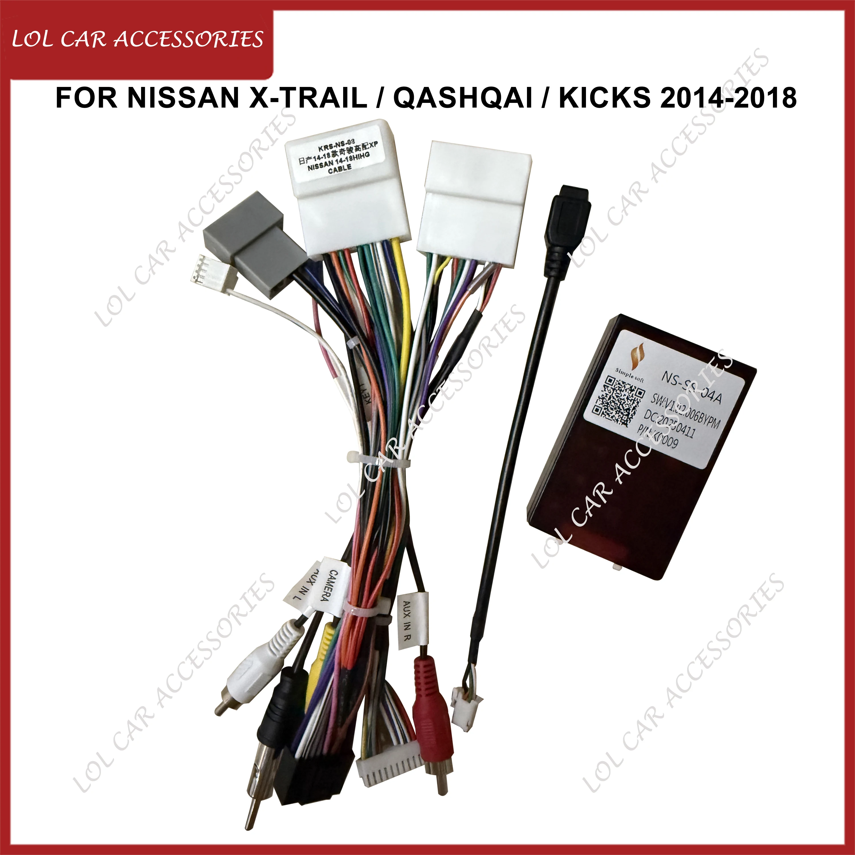 日産-エクストレイル-キャシュカイ-キックス-2014-2018-カーラジオ-gps-mp5-アンドロイド-ステレオプレーヤー-電源ケーブル-キャンバス配線ハーネス