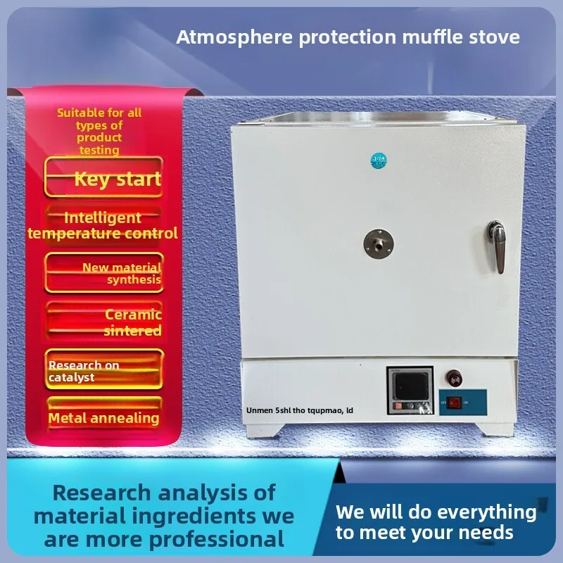 

Box Type Resistance Vacuum Laboratory Programmable Protective Atmosphere Muffle High Temperature Sintering Furnace