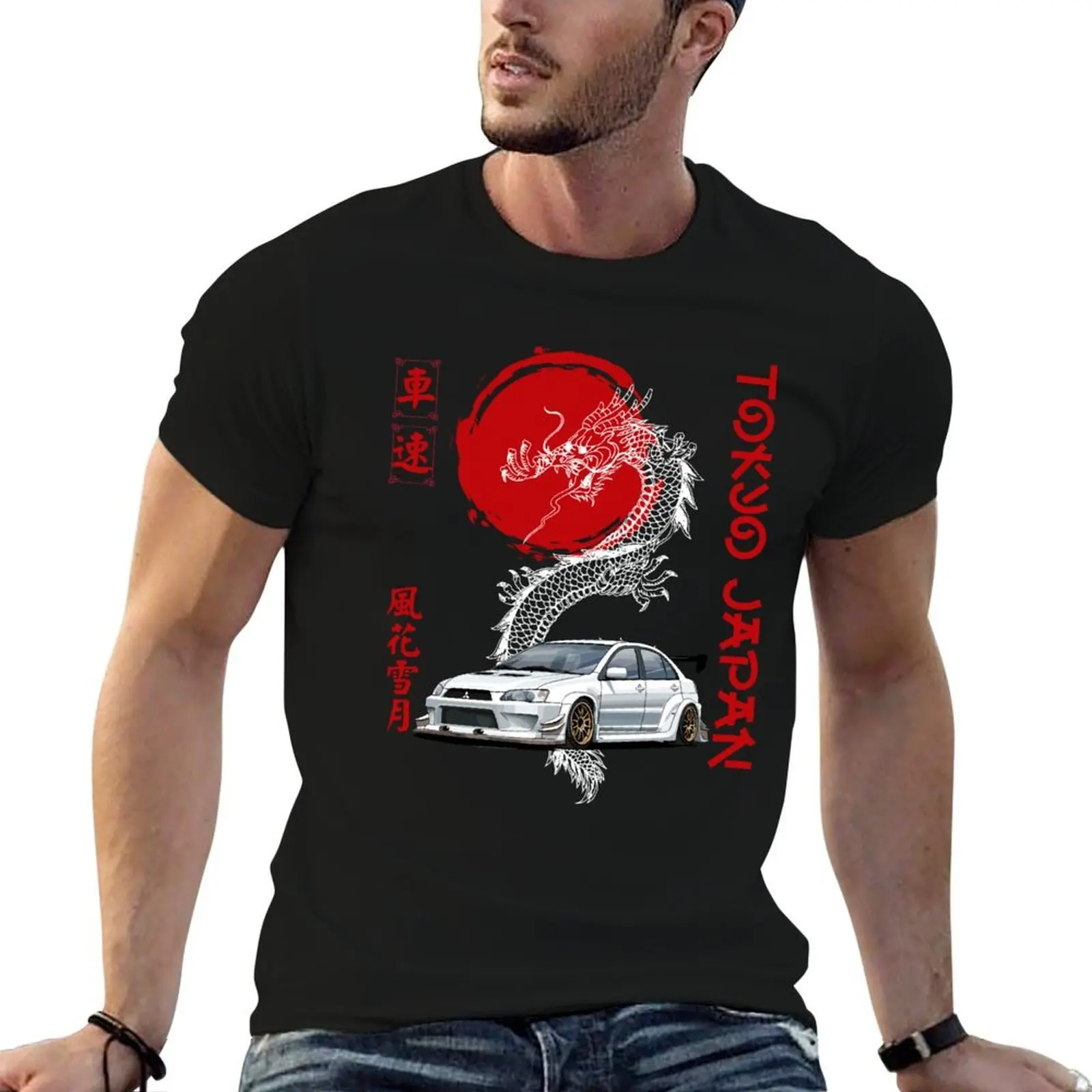 

JDM EVO 9 Japanese Art Dragon Red Sun Car Tuning Drift Car T-Shirt t shirt personalised T-Shirt