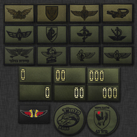 Army Rank Chevrons Sergeant Stripes Israel 1st Golani Brigade Patches Uniform Rank Arms Shoulder Hook Tab Badges Emblem Armband