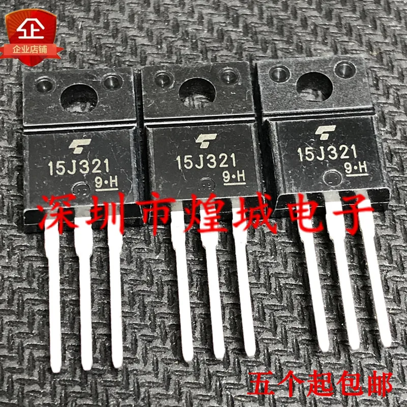 

Original 5PCS/ 15J321 GT15J321 TO-220F