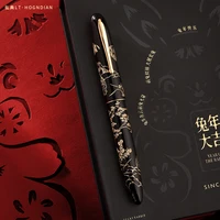 Pluma estilográfica LT Hongdian N23 Rabbit Year Limited, bolígrafo para firmar oficina de negocios para estudiantes de alta gama