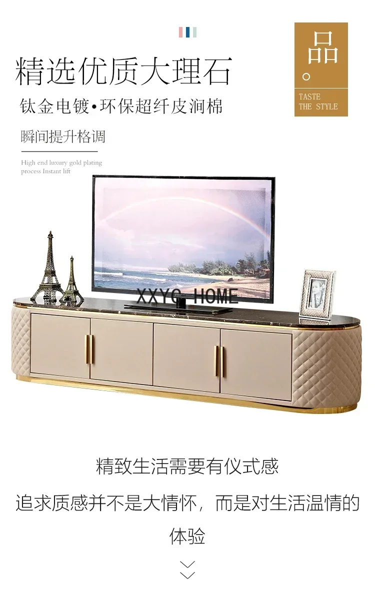 

Light Luxury TV Cabinet and Tea Table Combination Italian Living Room Marble Floor Cabinet Bedroom Height TV Stand
