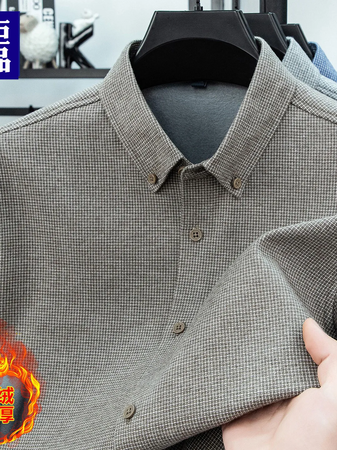 

New Men's Plaid Long Sleeve Shirt Fleece Lined Casual Warm Business Casual Shirt Autumn Winter Base Layer Iron Free Shirt