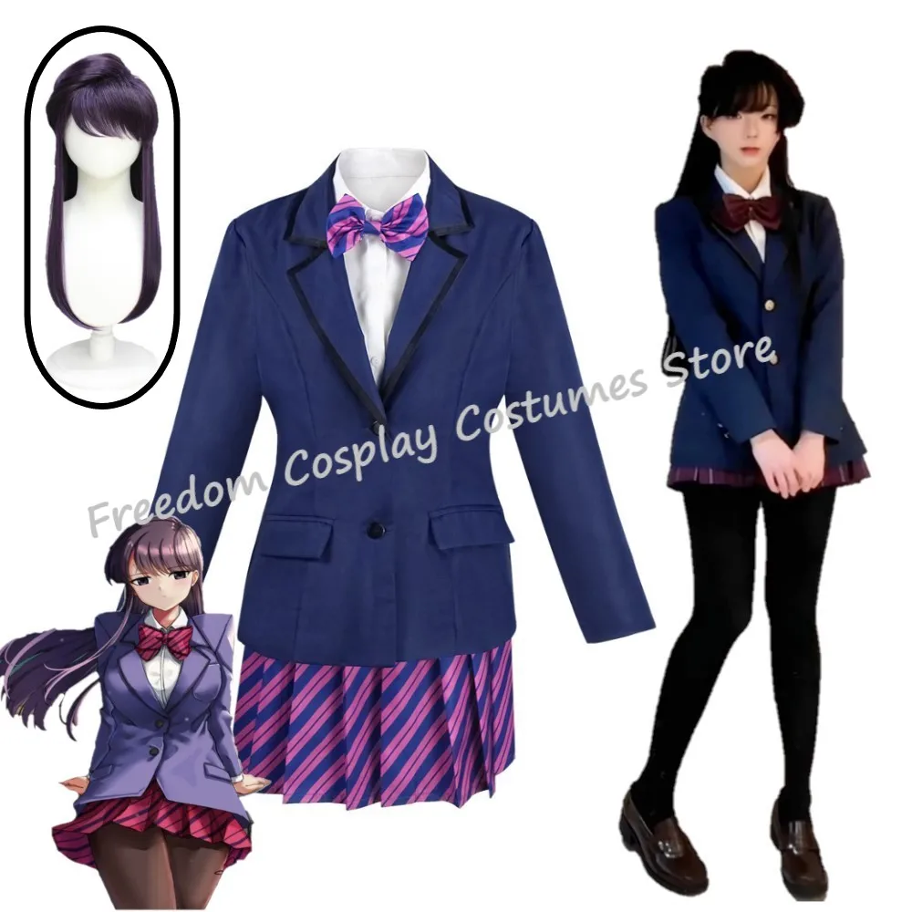 

Anime Komi Can't Communicate Cosplay Komi Shouko Cosplay Costume JK School Uniform Shirt Wig Woman Sexy Campus Halloween suit