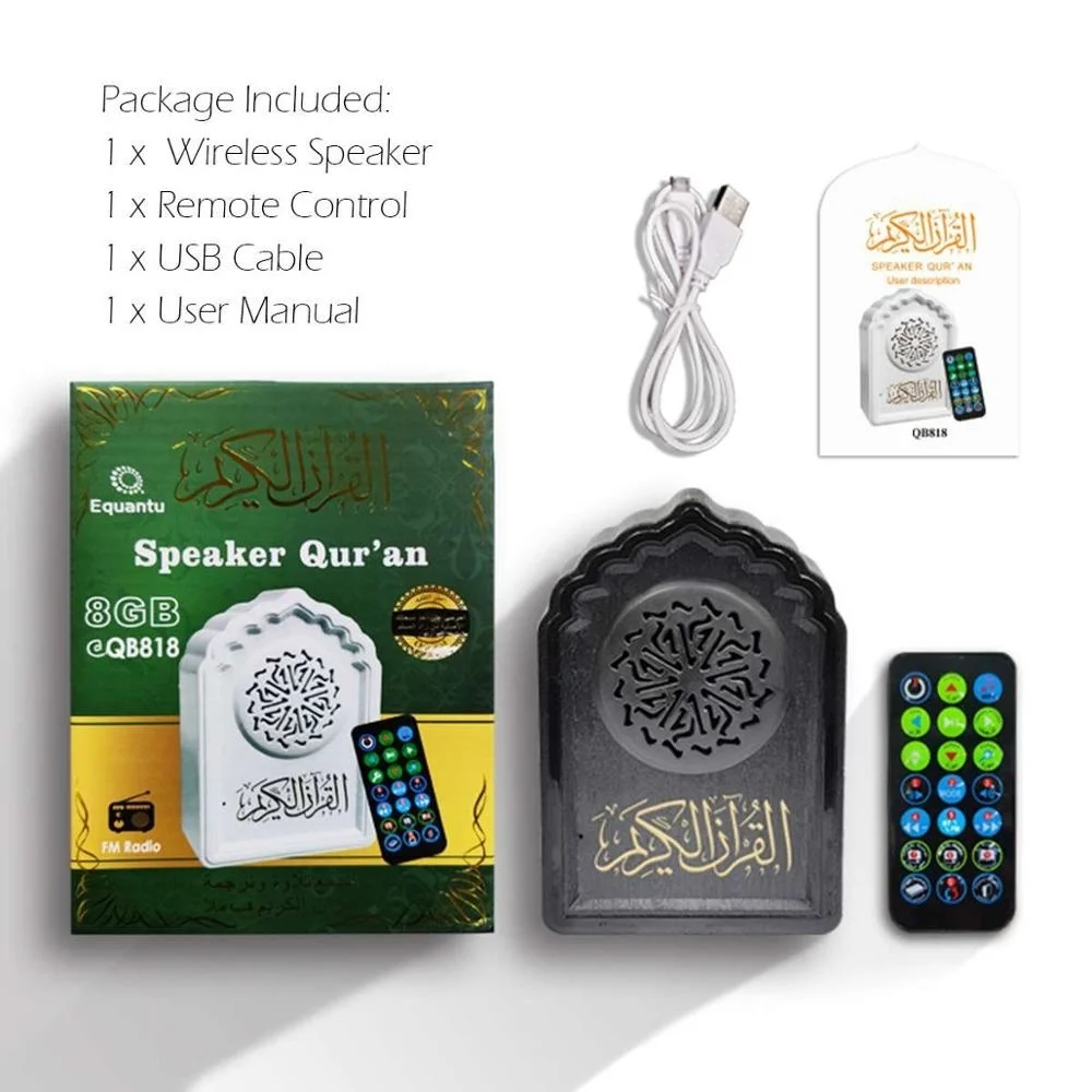 

Wireless Quran Speakers Muslim Mosque Shape Remote Control Koran Speaker Eid Mubarak Bluetooth Speakers