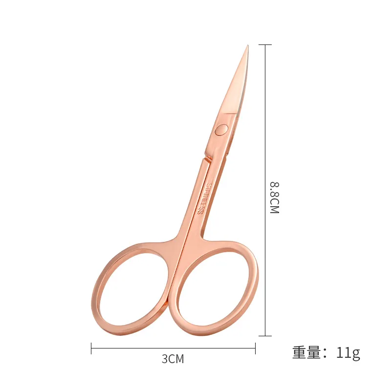 Tijeras de cejas profesionales de acero inoxidable, recortador de precisión para manicura, removedor de pelo de pestañas, herramienta de maquillaje