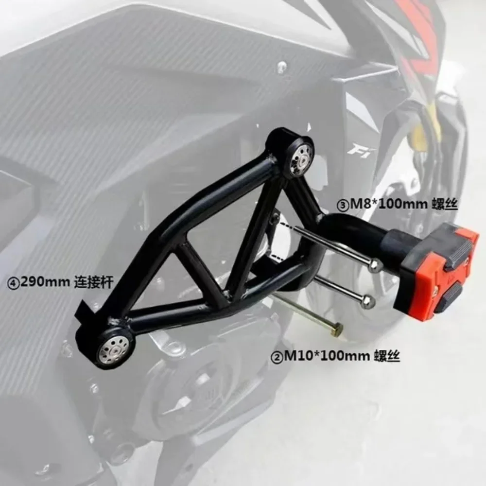 Motocicleta caber haojue dr160/dr160s/dr150/dr150s barras de acidente pára-choques tanque protetor capa para haojue dr 160/dr 150