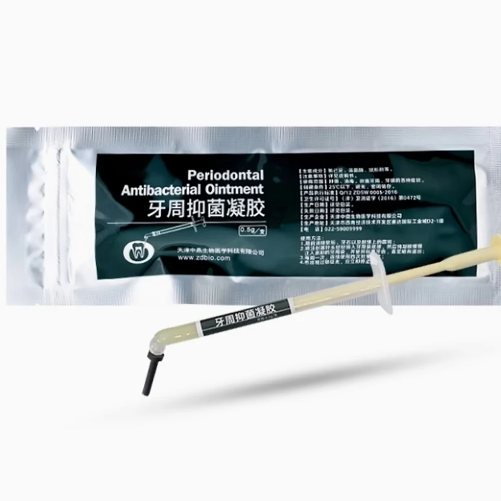 Dental Materials Periodontal Disease Treatment Gel Periodontitis Gum Gingivitis Treatment Paste Perio Gel Dentistry Supplies