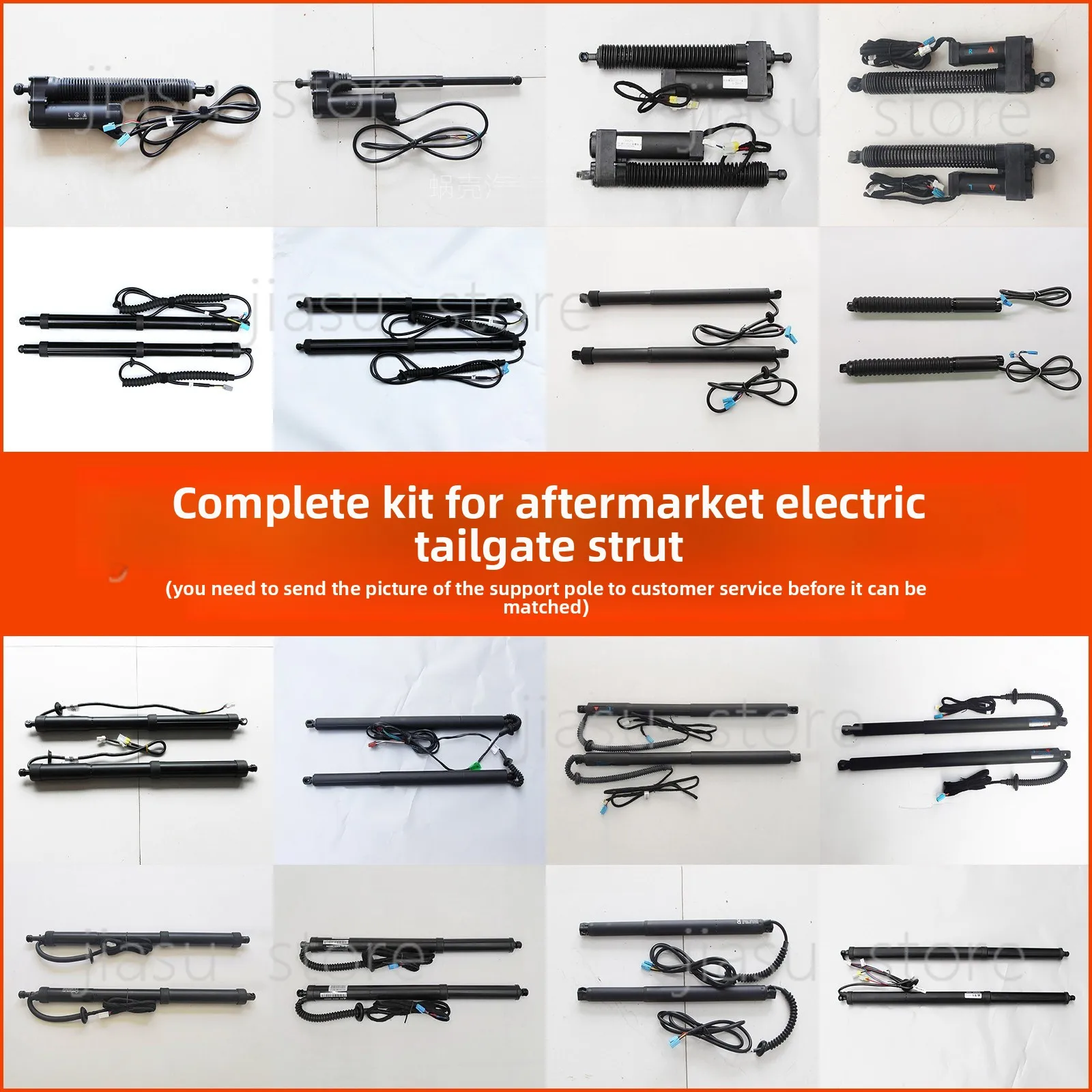 

Applicable to other electric tailgate hydraulic strut electric hydraulic rod control box pull wire lock accessories universal