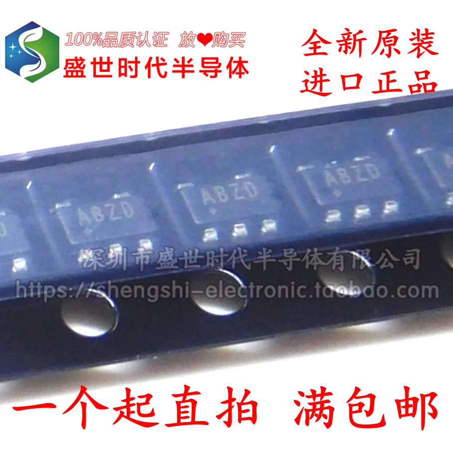 

10 шт./лот MAX1615EUK ABZD SOT23-5 лист данных-электронный компонент для профессионального использования