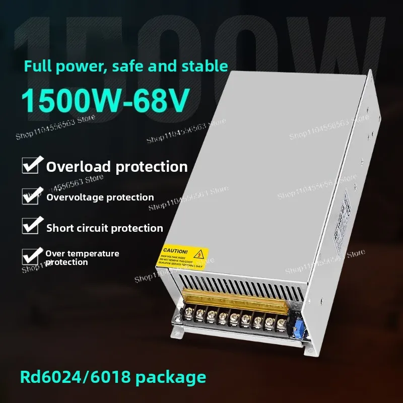 RD6024 Switching Regulator Power Supply Module - 110V/220V Input, 68V Output (1200W/1500W), Match Ready