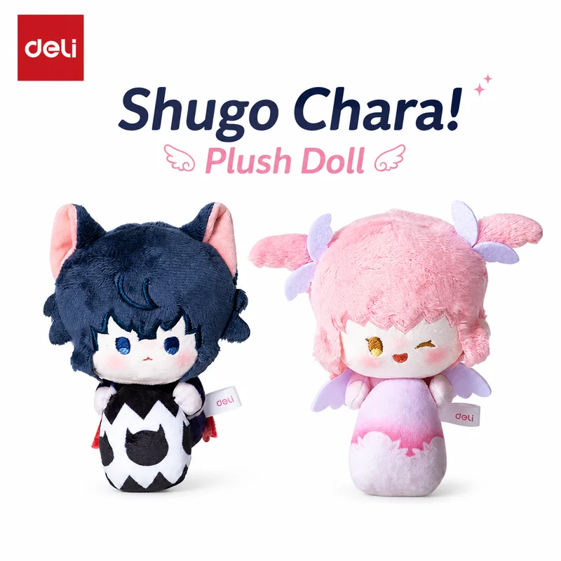 Laptop Accessories Gifts - Deli Shugo Chara! Peluş Oyuncak Anime