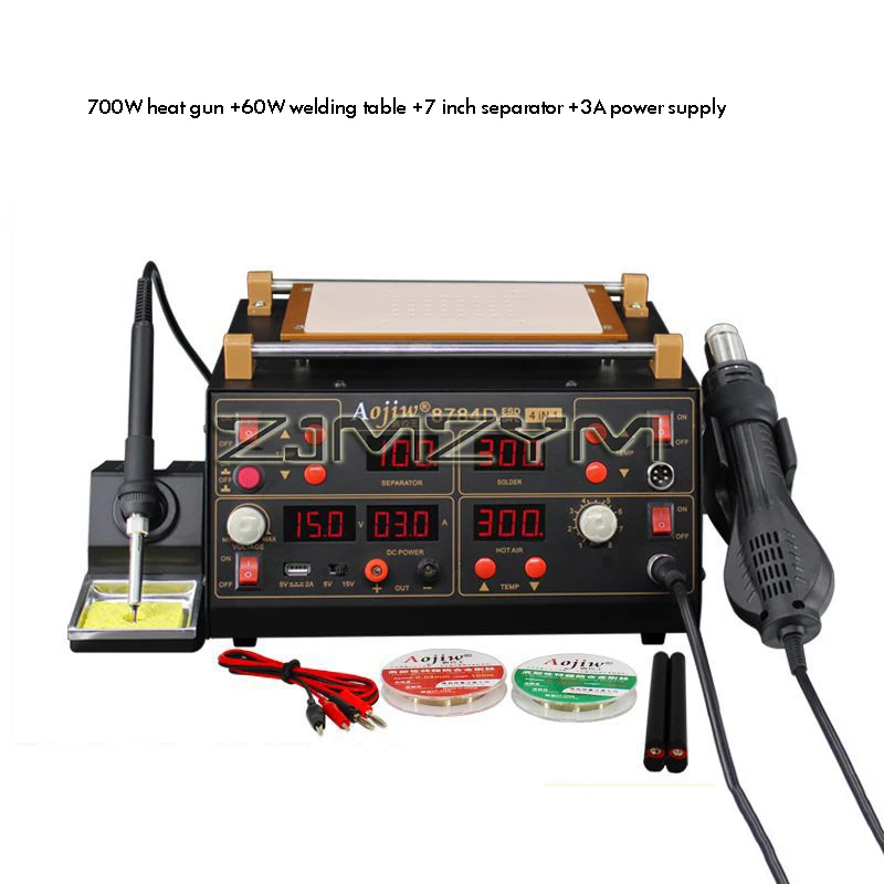 8784D 4 In 1 Rework Solder Hot Air Heat Gun Solder Station Electric Soldering iron IR Infrared Preheating Station