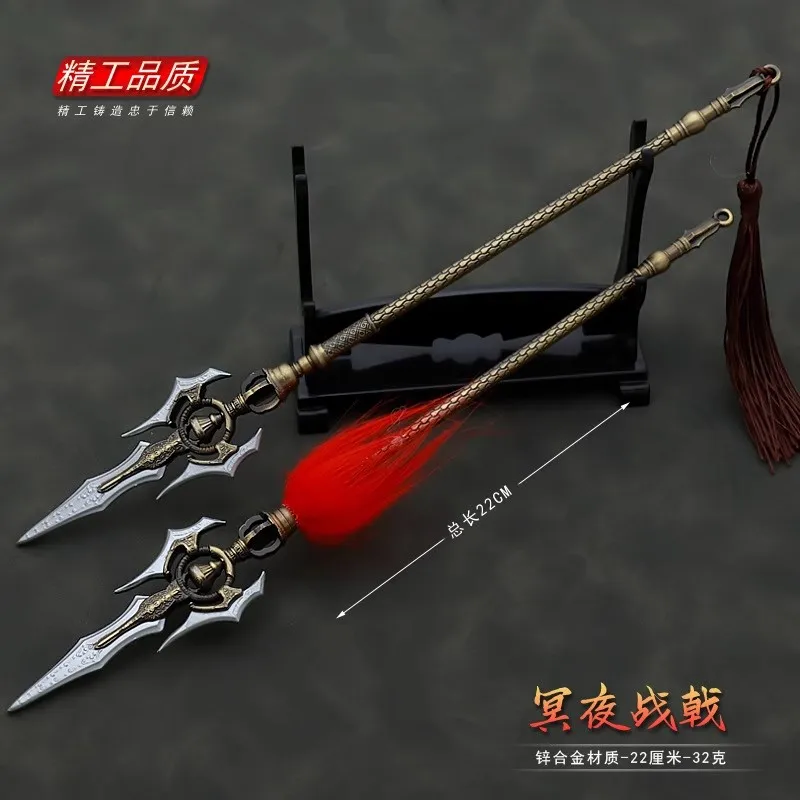 

Miniature Weapon Accessories Halberd Slaying Heaven Sword Model Toy Action Figure Soldier Scene Equipment In Stock