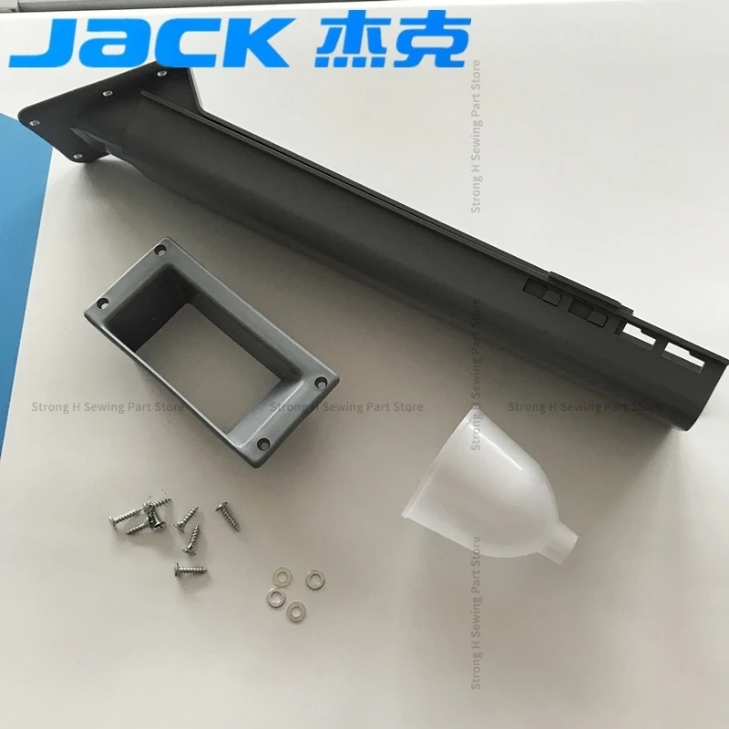 1set New Garbage Blanking Funnel for Jack Bruce 798 E4 C4 B5 Overlock Machine Rags Slot Ex Universal