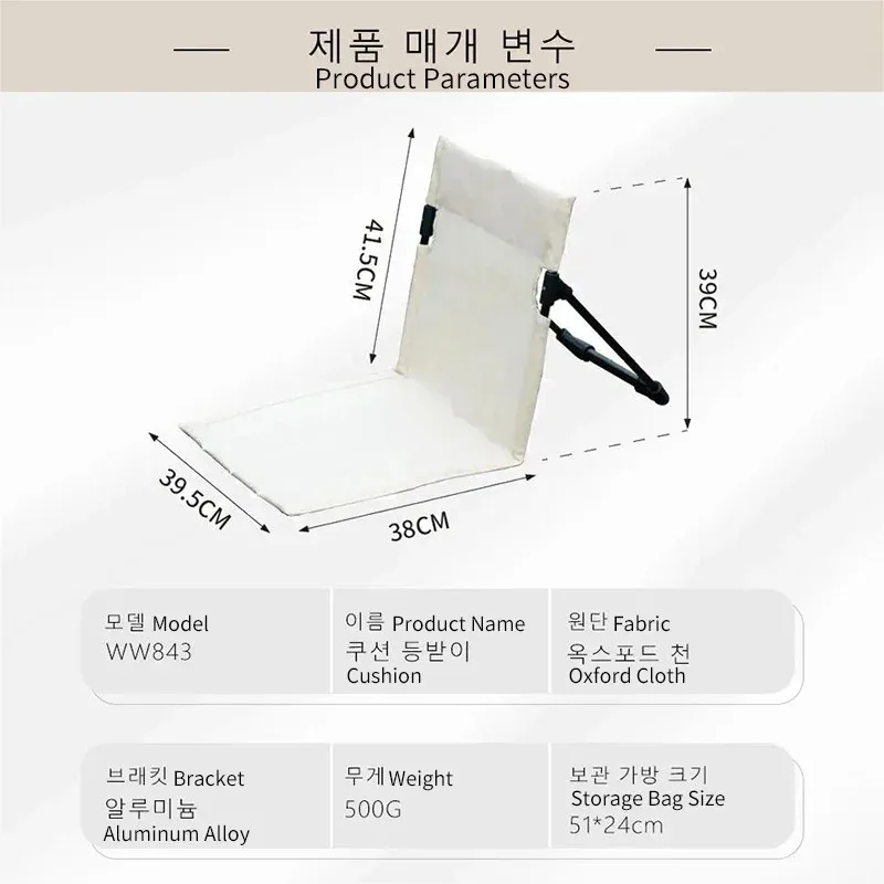 2025 складной одиночный ленивый стул для кемпинга с подушкой на спинку, уличная садовая парковая пляжная мебель для пикника