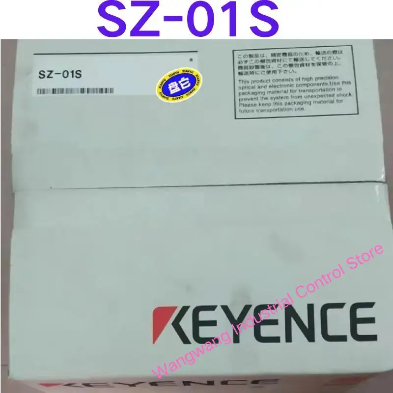 Brand-new SZ-01S Safety Laser Scanner
