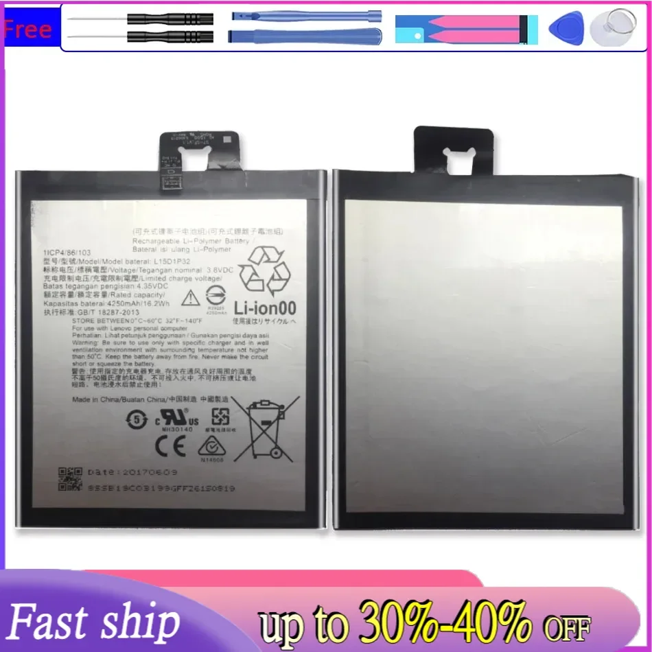 4250mAh Tablet Battery for Lenovo PB1-750N PB1 750N, L15D1P32