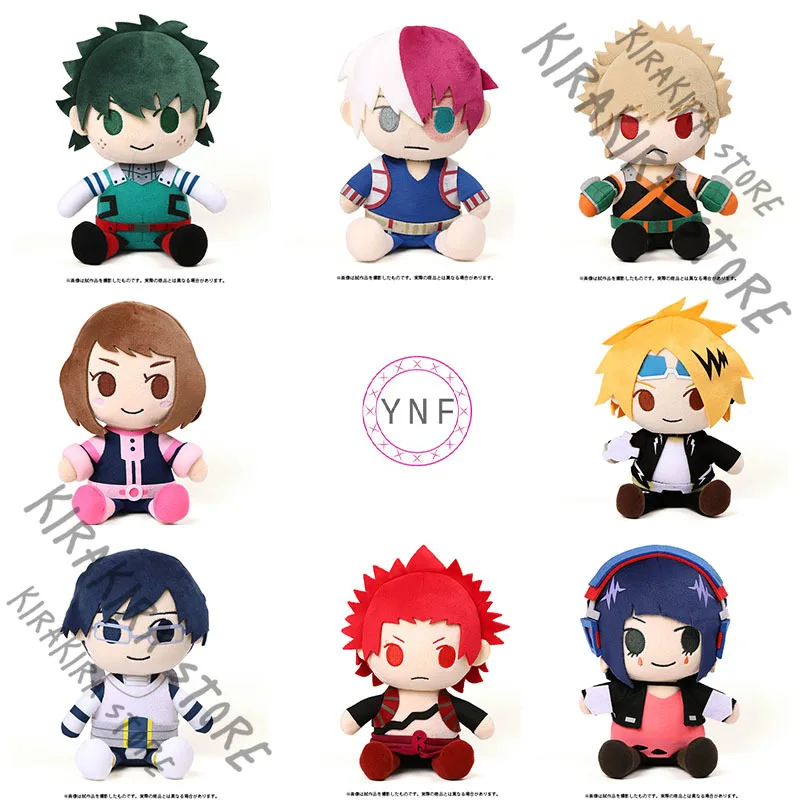 

My Hero Academia Kirishima Eijirou Midoriya Izuku Bakugou Katsuki Official Anime Cotton Figurine Cosplay Mascot Accessories