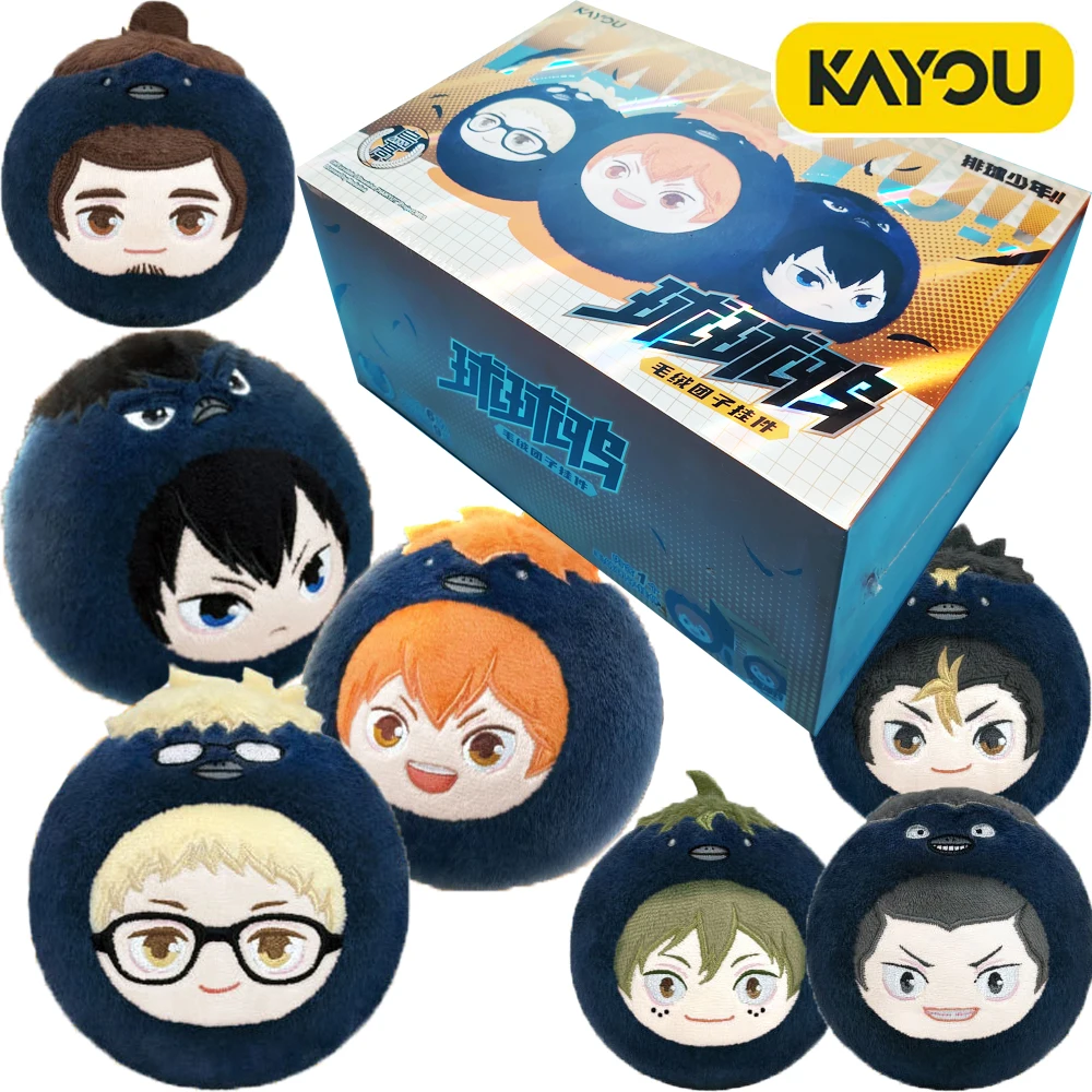 

KAYOU Genuine Haikyu!! Blind Box Volleyball Competitive Anime Surprise Soft Ball Pendant Backpack Decoration Collection Gifts