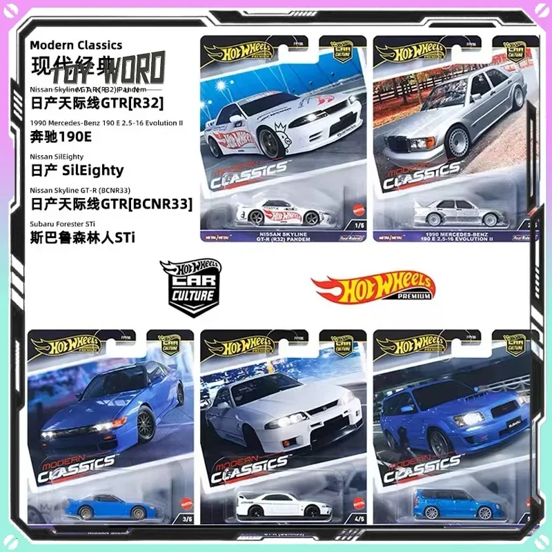 Hot Wheels-coches de cultura moderna, serie clásica, modelo 1/64 Benz 190e Nissan Skyline Sileighty Subaru, coches personalizados, juguetes, regalo para niño