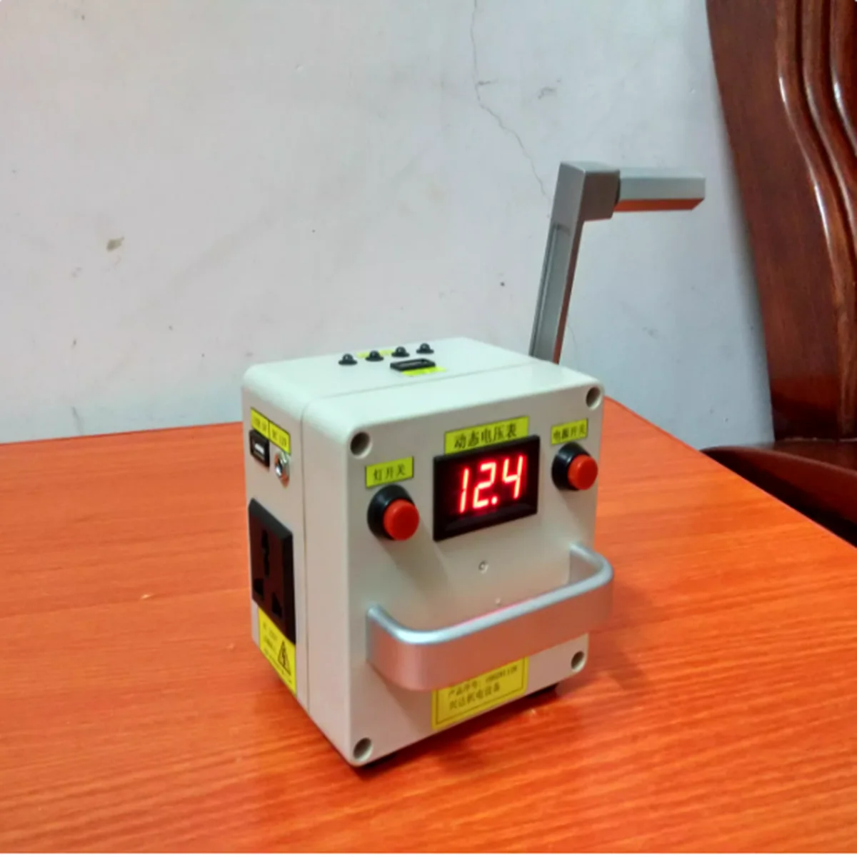 Small hand crank generator mobile phone charger portable power emergency charger