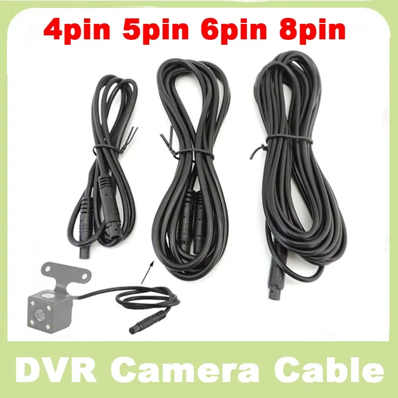

Copper Core Cord 4pin 5pin 6pin 8pin DVR Camera Cable HD Monitor Vehicle Rear View Car Camera Extension Wire Male to Female