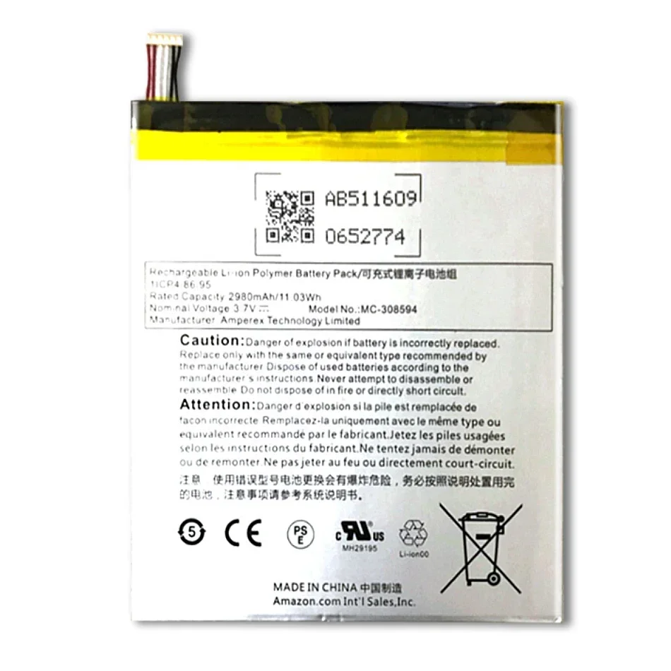 KiKiss Battery MC-308594 2980mah For Amazon Kindle Fire 7 5th Gen SV98LN Bateria