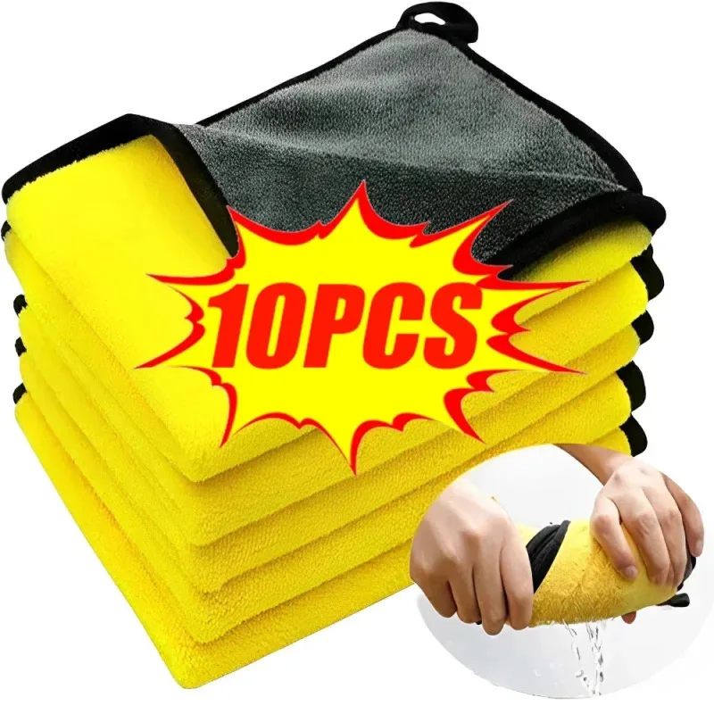 1/3pcs 30x30/40/60CM Car Wash Microfiber Towel Car Cleaning Drying Cloth Hemming Car Care Cloth Detailing Car Wash Towel