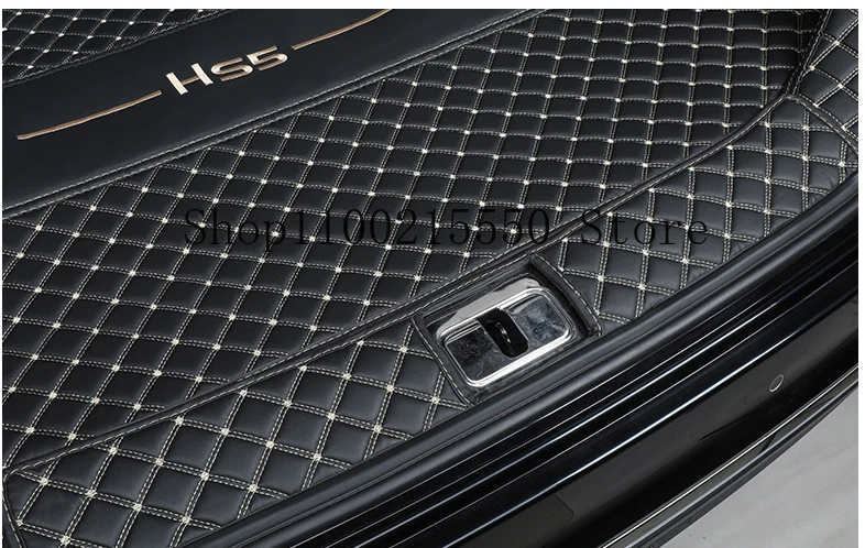 For Hongqi HS5 2022-2023 Car Main Bottom Trunk Mat Interior Single Cargo Liner Protection Pad Anti-dirty Carpet Cover