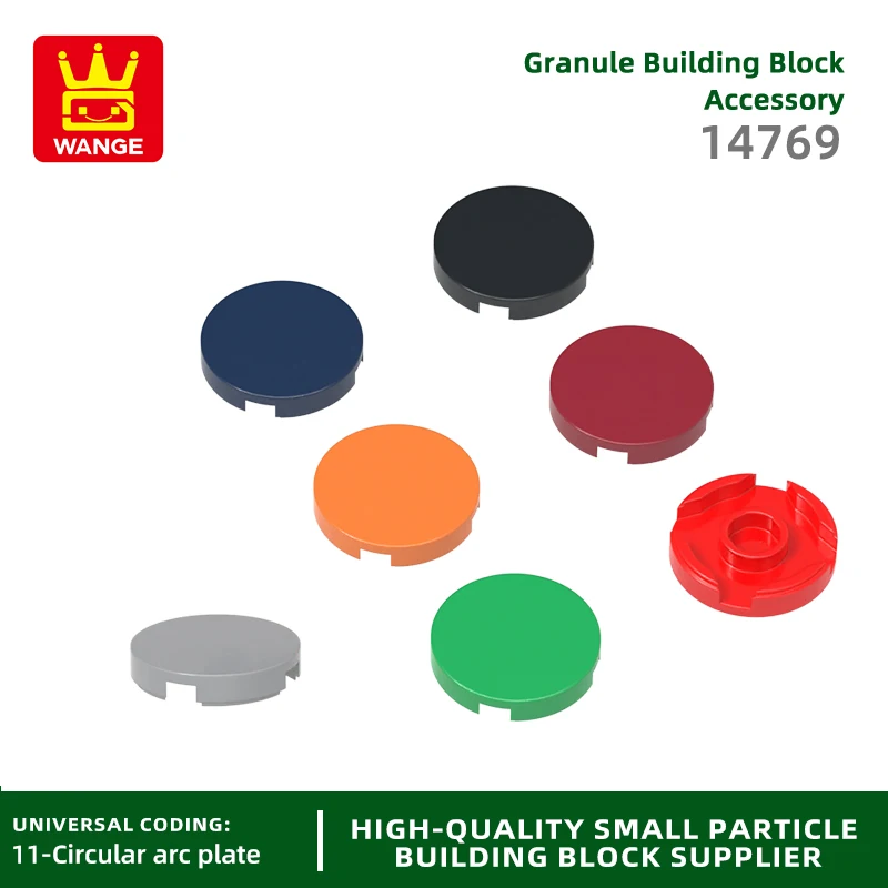 20Pcs/lot 14769 Tile Round 2x2 Bottom flat Cover Block Moc Color Accessories Compatible with Brick DIY Children's Toy Assembly