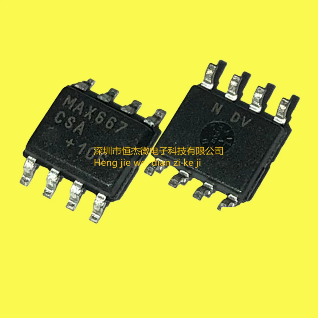5PCS/new original imported MAX667ESA MAX667CSA patch SOP8 package low dropout regulator ic
