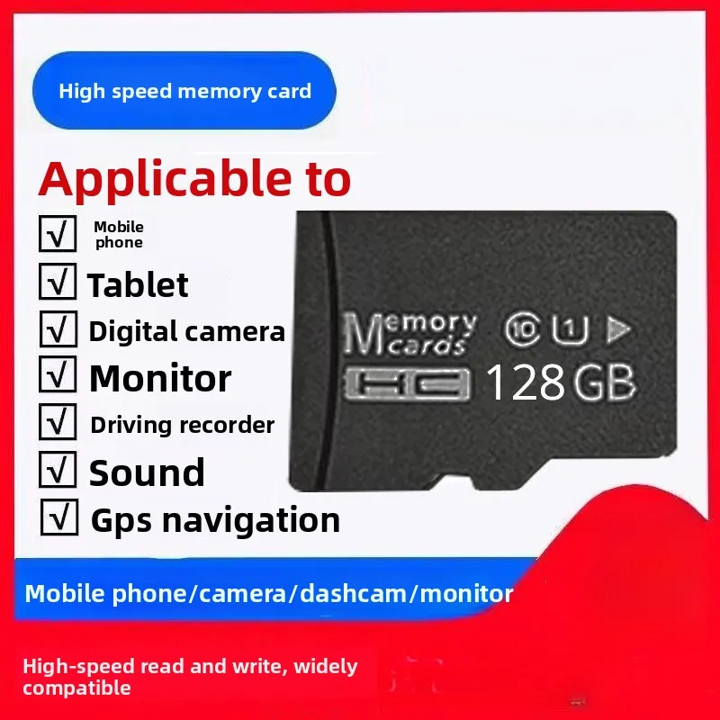 

64G Memory Card 16G Camera 32G Mobile Phone 128G Monitoring 64G TF Card Driving Recorder