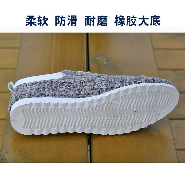 Hot selling lente en herfst linnen bovenste ademende heren canvas schoenen oude Beijing stoffen schoenen casual schoenen voor mannen