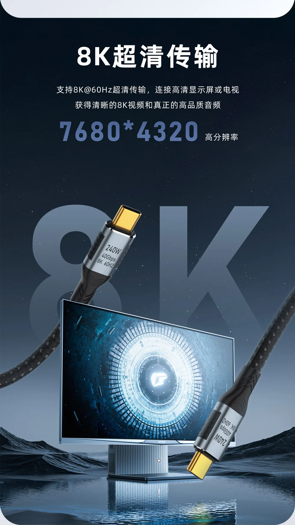 Thumbnail 3 - #14 Top 30 PS5 USB-C Cables Worth Buying In 2026
