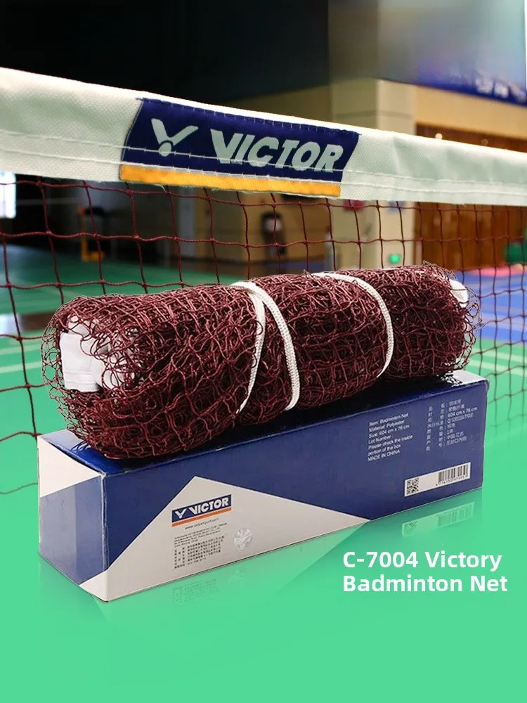 victor-standard-badminton-racket-outdoor-indoor-portable-home-foldable-professional-badminton-net-with-racket-and-shuttlecock