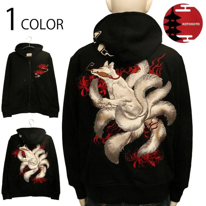 

Высококачественная толстовка на молнии из чистого хлопка с вышивкой в стиле Харадзюку, с цветочным узором, повседневная, для мужчин и женщин