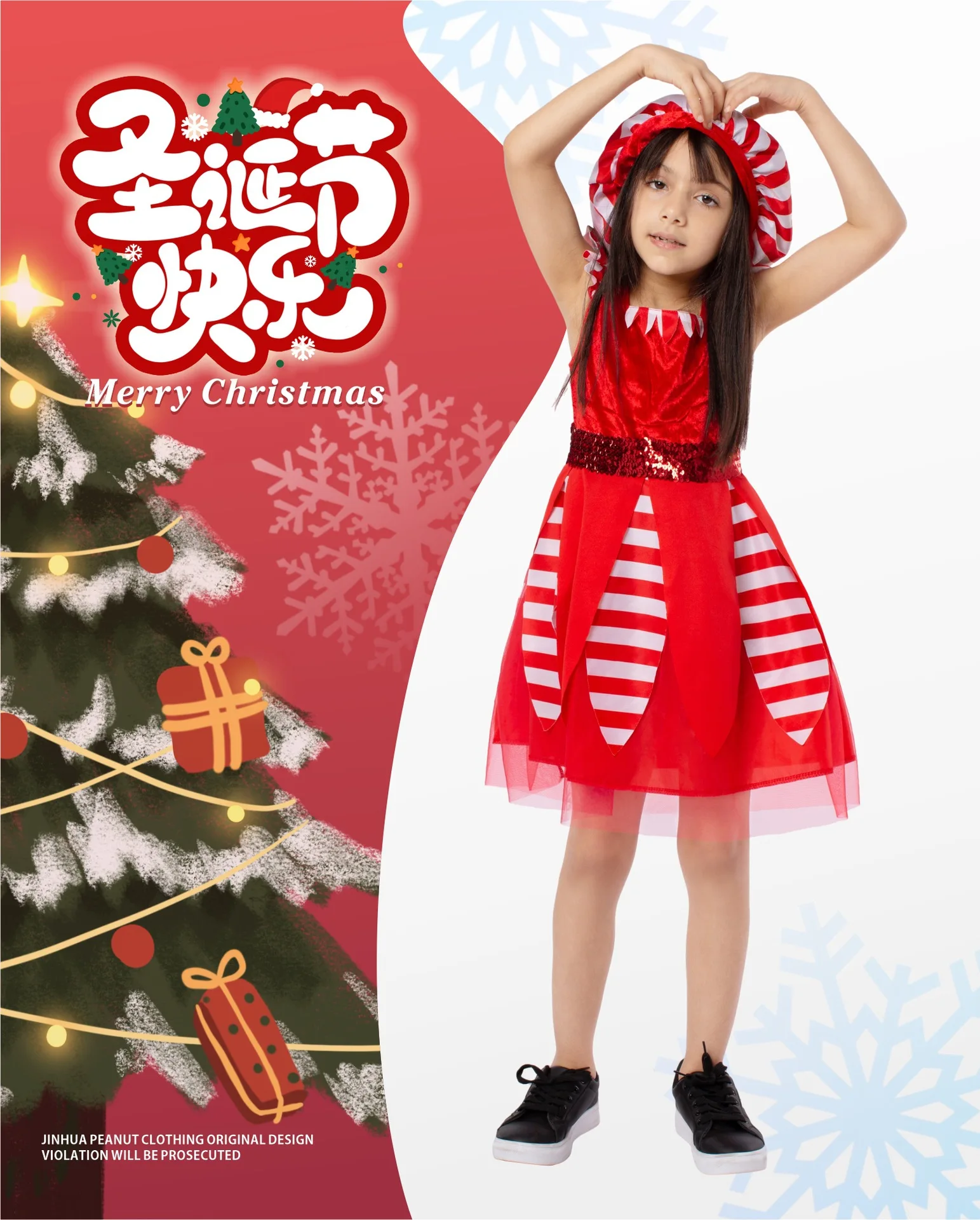 Children Xmas Elf Costume Cosplay Kids Boys Girls School Christmas Carnival Party Performance Dress /Jumpsuit + Hat Outfits