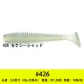 2.5inch426  10pcs