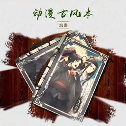 New Anime Grandmaster of Demonic Cultivation Ancient Style Notebook MDZS Wei Wuxian, Lan Wangji Diary Weekly Planner Notepads