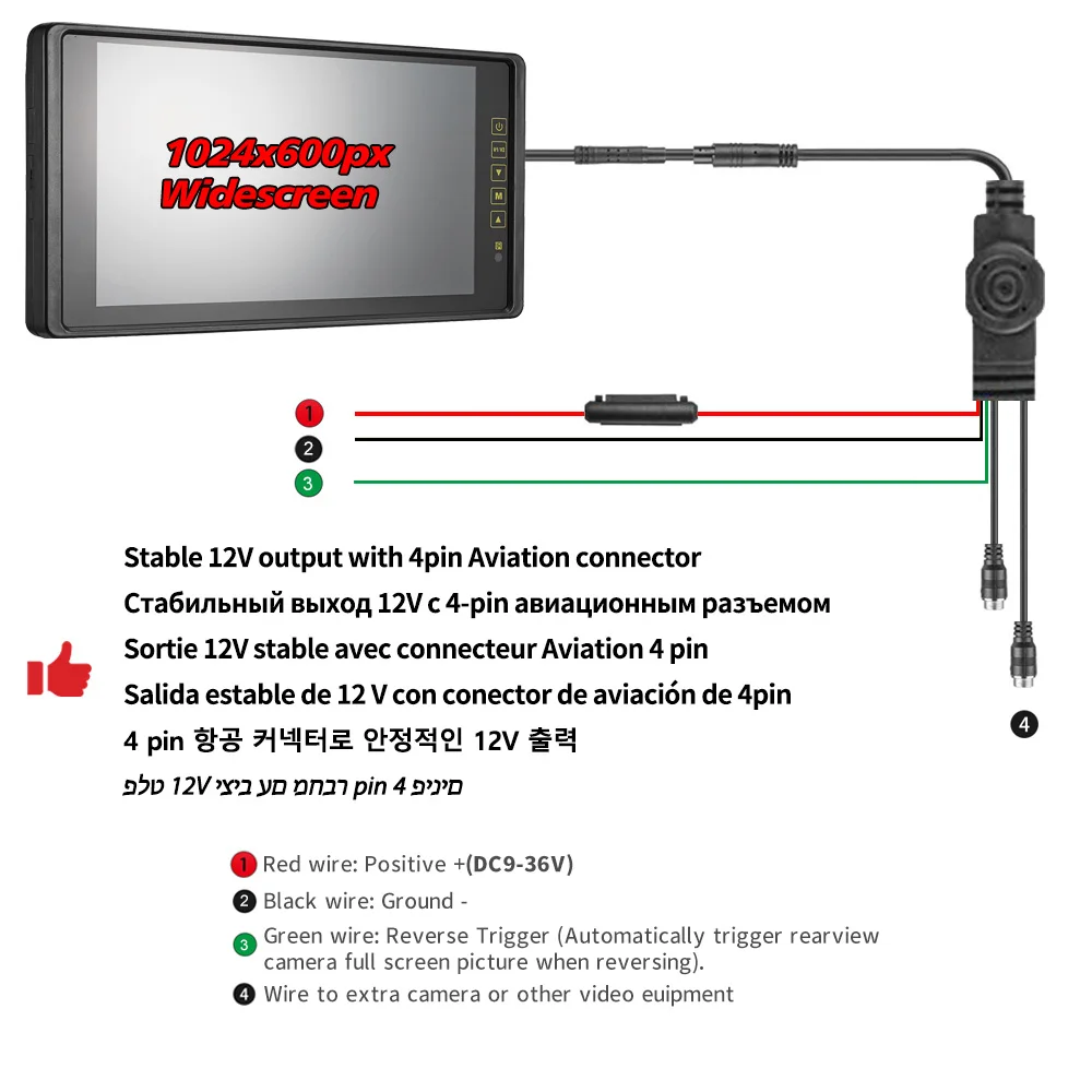 JIEPIE-TFT LCD مرآة الرؤية الخلفية مراقب ، داش مراقب ، عريضة للمقطورات ، قافلة ، شاحنة ، RVs ، 9 "، DC9-36V ، 4 دبوس التوصيل ، 1024x600