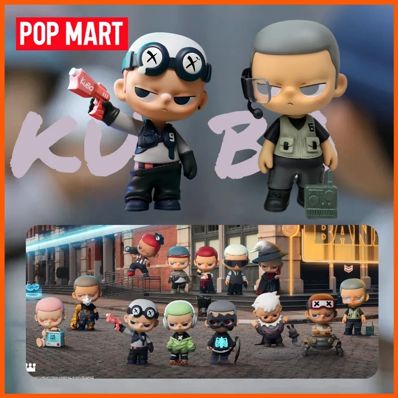 

POPMART KUBO Выберите свою персонажную серию, слепая коробка, игрушки, экшн-фигурка, модель, украшения, Коллекционная модная игрушка-кукла, подарок-сюрприз
