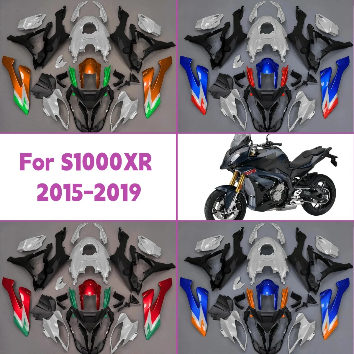

Высококачественный комплект обтекателей для мотоцикла BMW S 1000XR (2015-2019) с полным инжекционным литьем, модель S1000XR