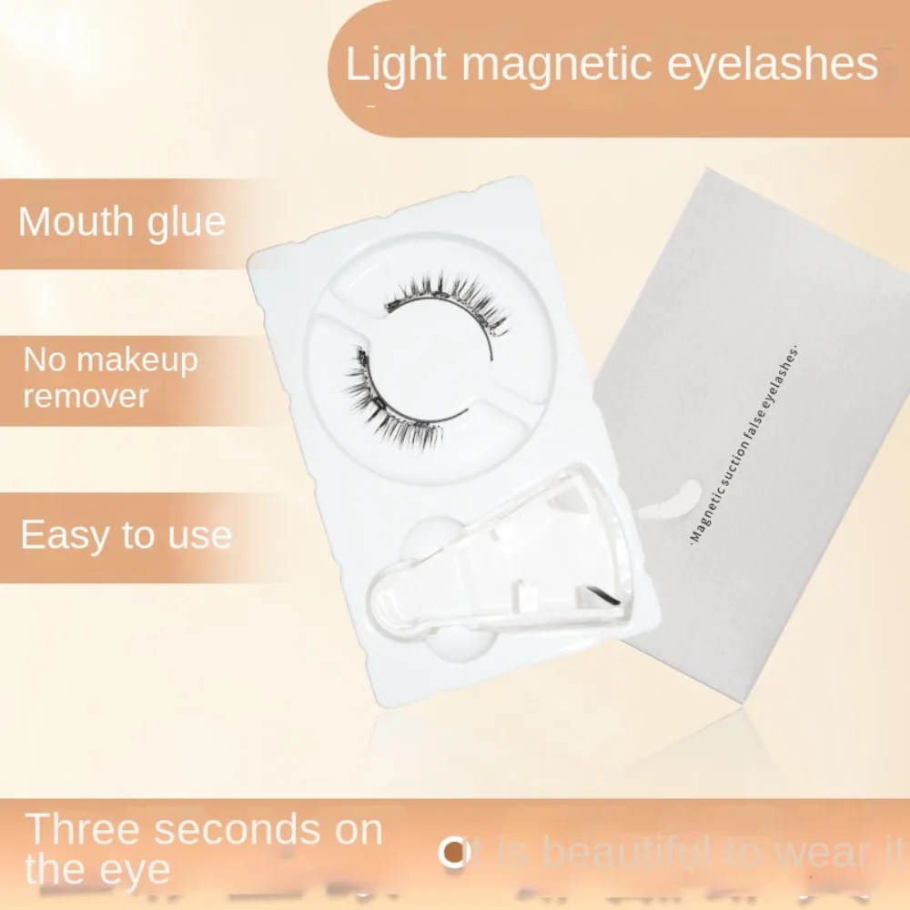 Glue Free Magnetic False Eyelashes DIY Reusable Magnetic Eyelashes with Clip Individual Makeup False Eyelash Clusters Female