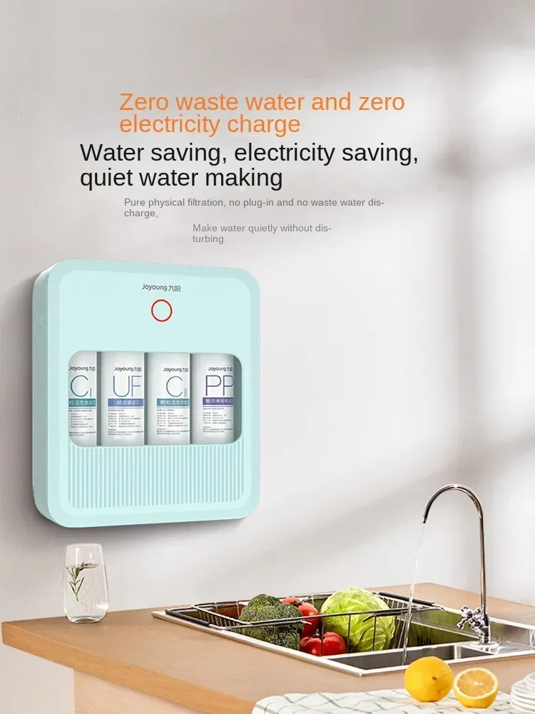 

water purifier, household direct drinking kitchen, tap faucet, pre-filter, purification filter, ultrafiltration water purifier