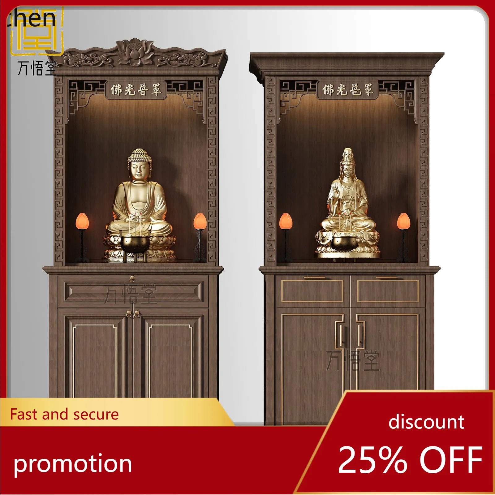

CZ Altar Table for Home Use, God Cabinet for Wealth God, Guanyin and Guan Gong Statue, Altar Incense Case