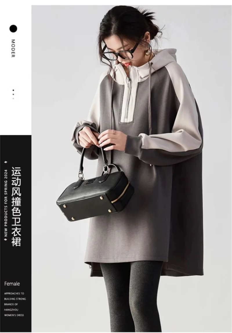 

Осень 2022, новая мода, облегающая универсальная элегантная толстовка с капюшоном в корейском стиле, с цветными блоками, с половиной молнии для женщин