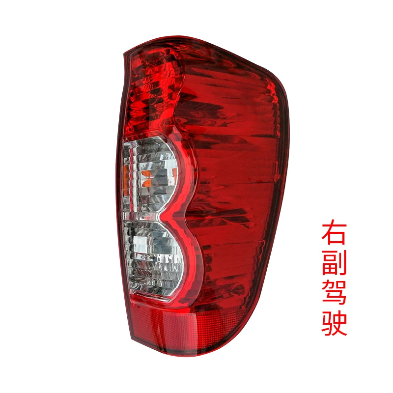 For Wingle 5 European version pickup truck tail lamp 1pc