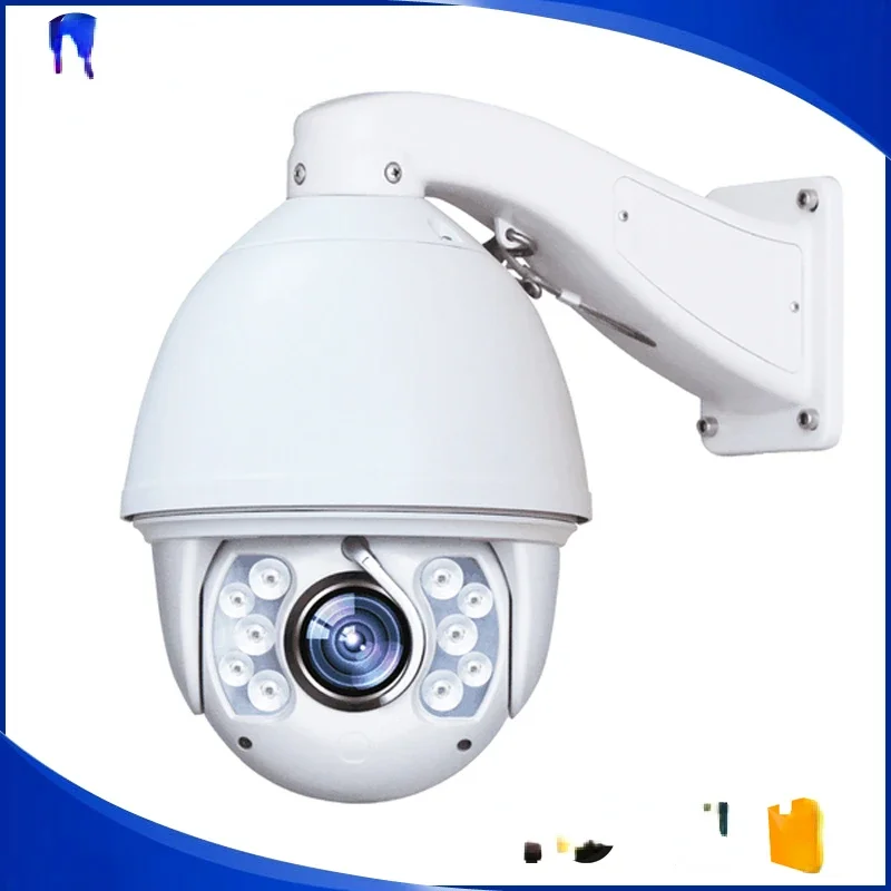 outdoor cctv auto motion tracking ptz dome cammera